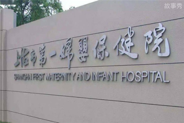网络图片(侵删)