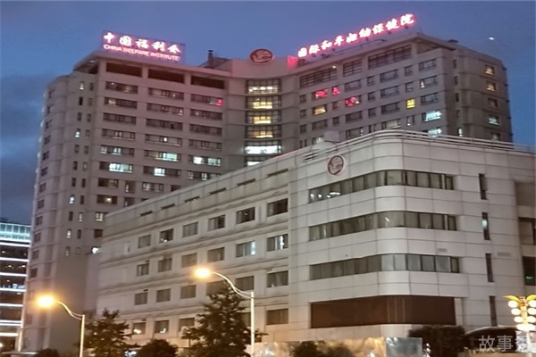 网络图片(侵删)