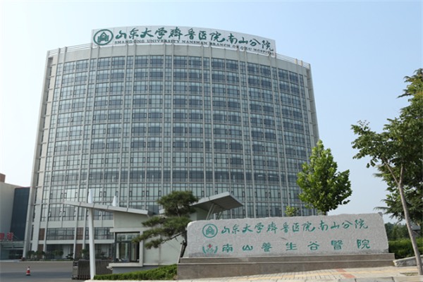 网络图片(侵删)