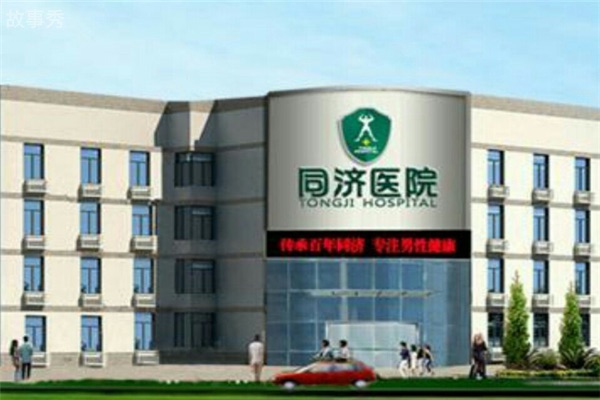 网络图片(侵删)