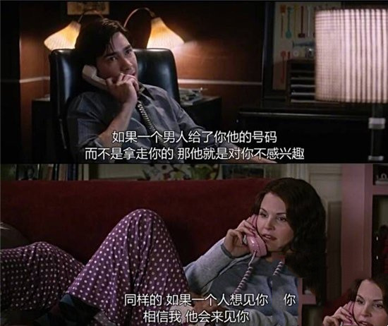 网络图片(侵删)