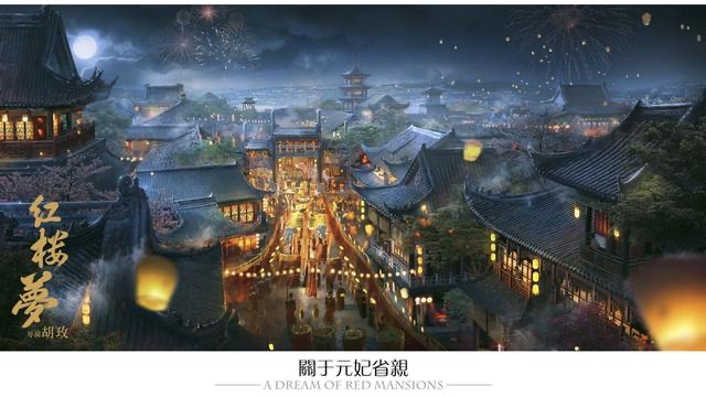网络图片(侵删)