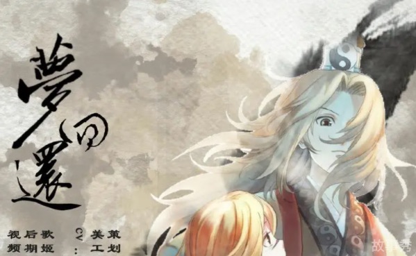 网络图片(侵删)