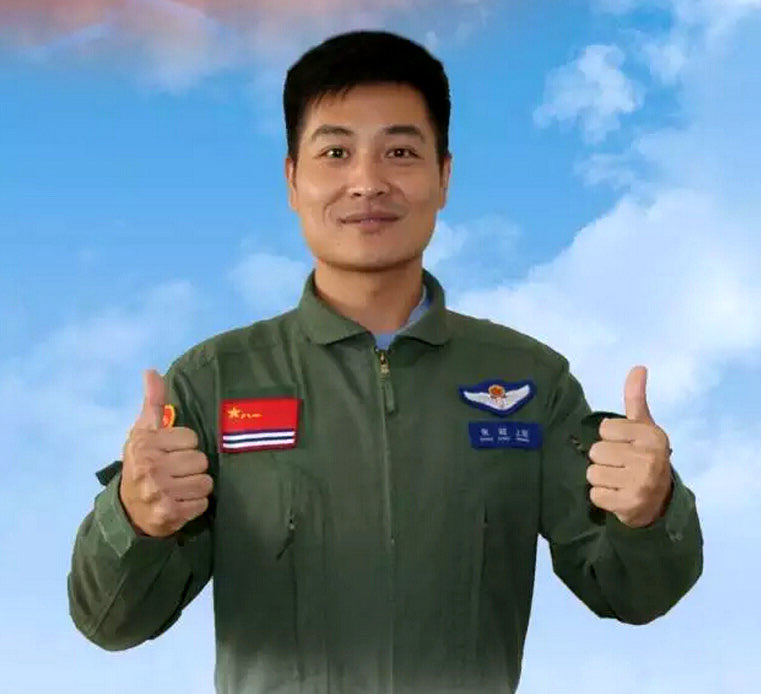 网络图片(侵删)