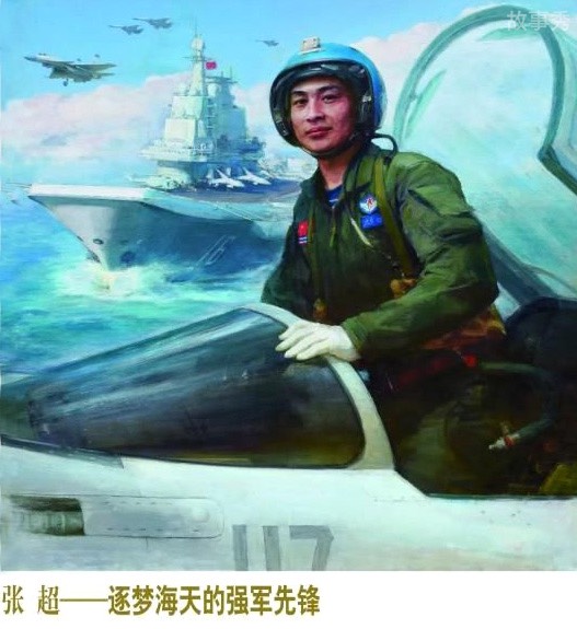 网络图片(侵删)