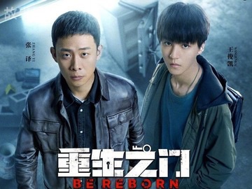网络图片(侵删)