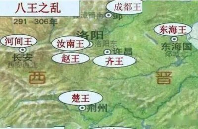 ​晋朝十大重大历史事件：五胡乱华仅第四