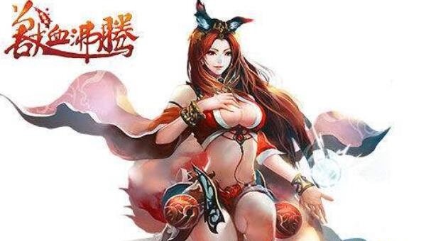 网络图片(侵删)