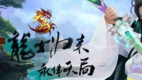 网络图片(侵删)