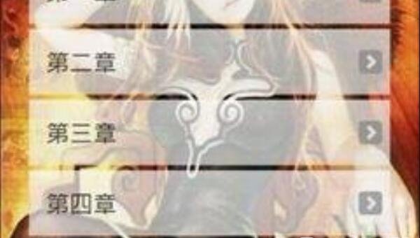 网络图片(侵删)