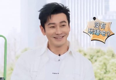 ​《极限挑战》：马屁拍不断的贾乃亮，让观众看清了黄晓明的为人