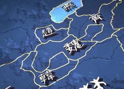 ​燕国的国力如何？后来是如何灭亡的？
