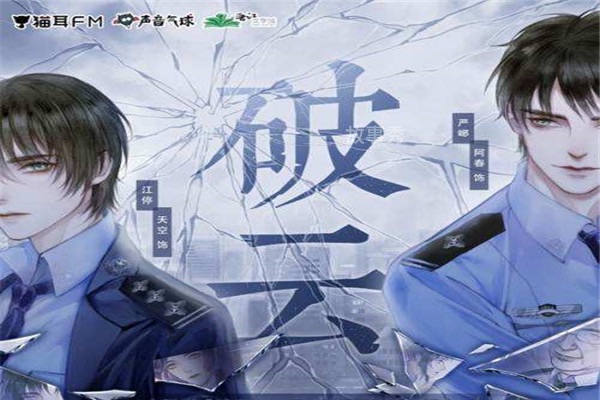 网络图片(侵删)