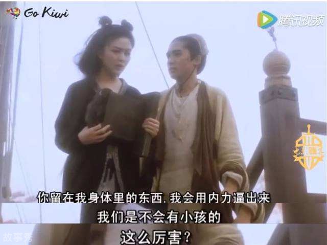 网络图片(侵删)