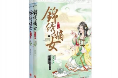 ​十大完结巅峰重生小说，每本都无可挑剔值得一看！