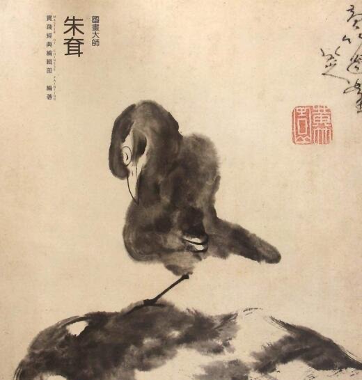 网络图片(侵删)