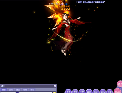 dnf高强武器排行榜(DNF高强武器)插图2