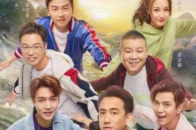 ​黄渤为啥退出极限挑战(极限挑战黄渤为什么退出) 我是冠军侯！我来回答这个问题