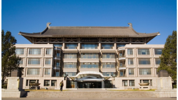 2020清华北大录取分数多少,清华北大的录取分数线是多少分图5