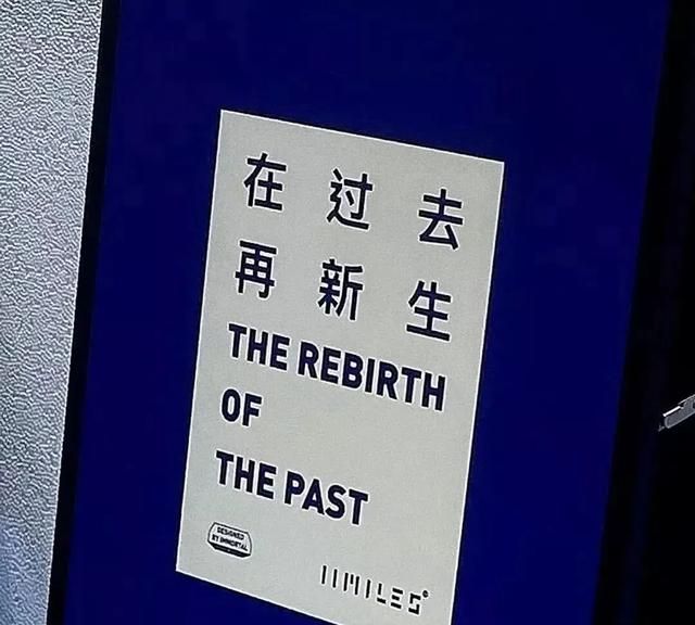 有没有适合发朋友圈的短句(有没有最适合发朋友圈的句子)图7