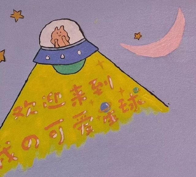 有没有适合发朋友圈的短句(有没有最适合发朋友圈的句子)图5