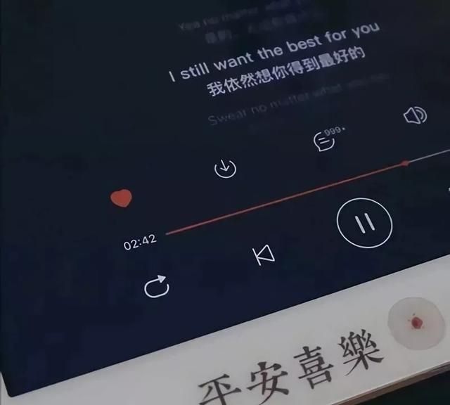 有没有适合发朋友圈的短句(有没有最适合发朋友圈的句子)图2