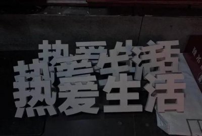 ​有没有适合发朋友圈的短句(有没有最适合发朋友圈的句子)