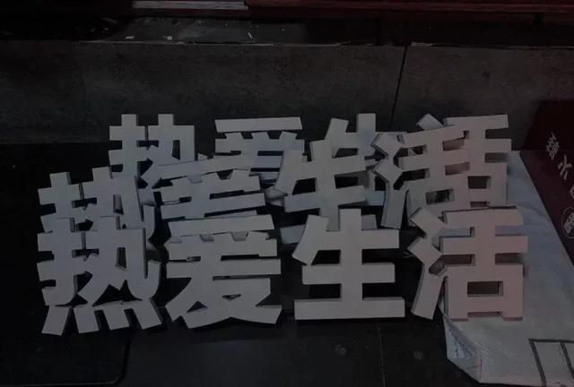 有没有适合发朋友圈的短句(有没有最适合发朋友圈的句子)图1