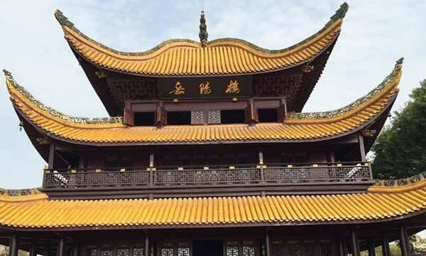 江南三大名楼是,中国江南三大名楼图5