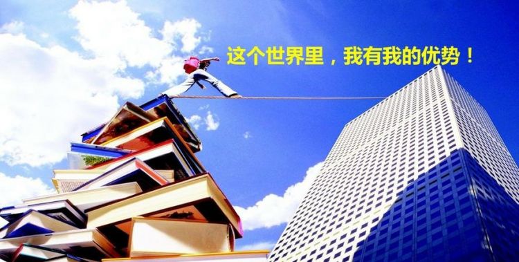 爱好特长大全