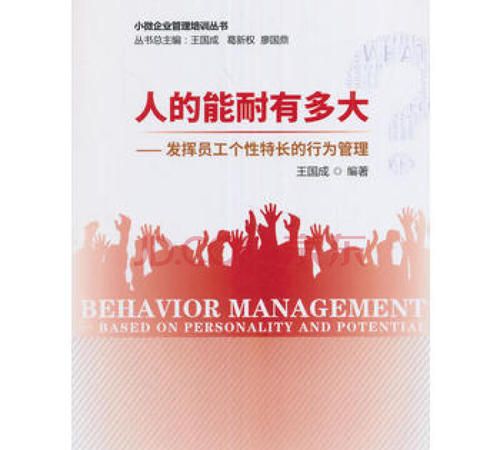 40多岁的人可以学些什么特长来消遣