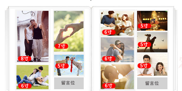 五寸照片是多少厘米,5寸照片是多大图3