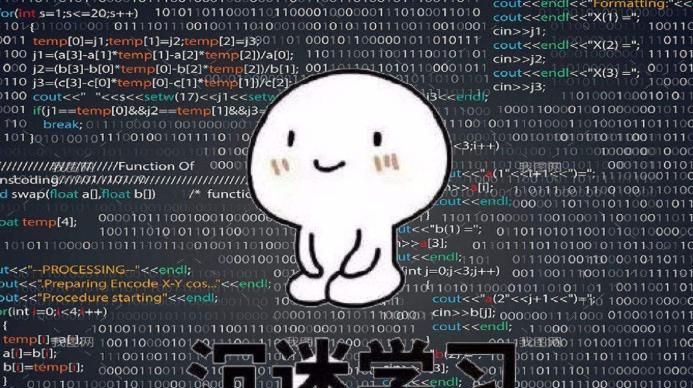 c语言和c+先学哪个