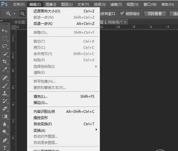 一寸照片尺寸，一寸照片的像素尺寸？图5