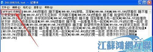 dw2020的功能