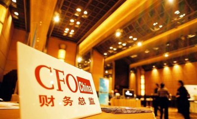 ​CFO是指什么职位,cfo是什么职位什么工作