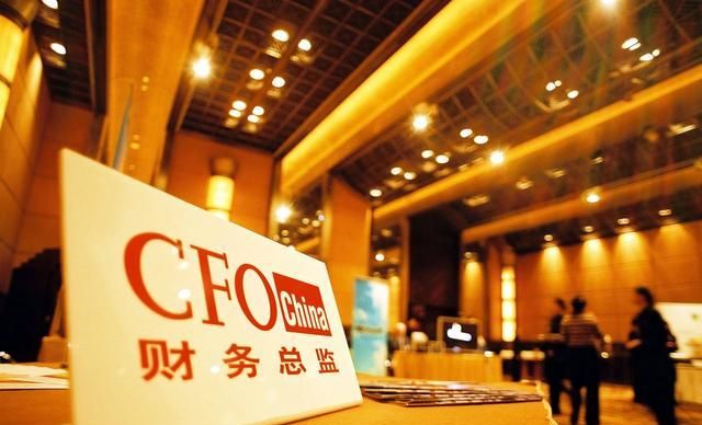 cfo是什么职位什么工作