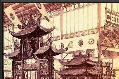 ​1876年属什么