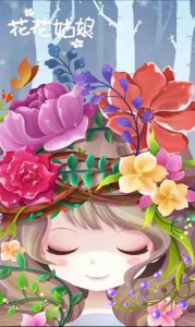​白雪公主之小游戏大全（小游戏推荐花花姑娘系列）