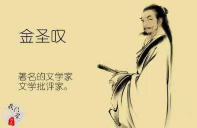 ​诗联对句100条（催人泪下的生联死对）