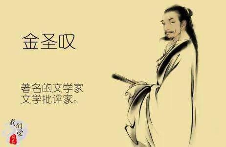 诗联对句100条（催人泪下的生联死对）(1)