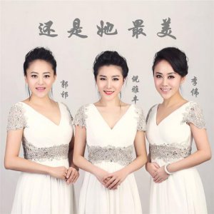 ​黑鸭子组合介绍（黑鸭子组合基本资料）