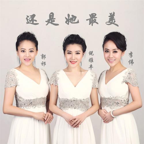 黑鸭子组合介绍（黑鸭子组合基本资料）