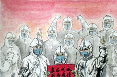 ​众志成城是什么生肖