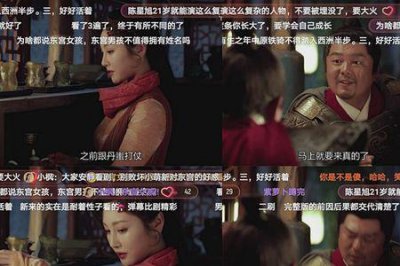 ​栽赃嫁祸的意思