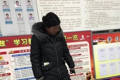 ​中央对禁止放炮的政策