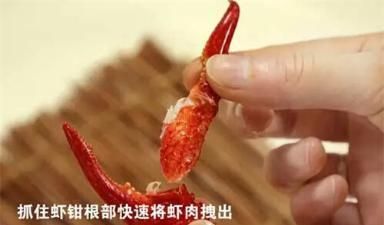 小龙虾只吃尾巴那一截吗