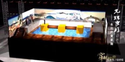 ​黄家驹到底怎么死的（黄家驹死亡真相现场曝光）