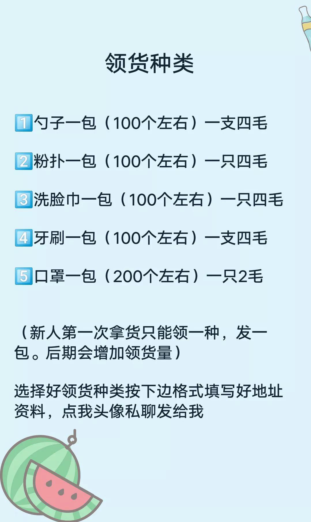 在家做手工活可信吗（手工兼职在家做是真的吗）(图1)