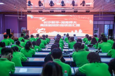 ​计算机适合女生的岗位 就业方向有什么（女生学计算机可以从事什么职业）
